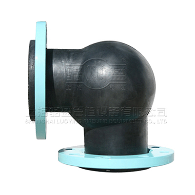 黑龍江省鶴崗市東山區(qū)<a href=http://m.g719.com.cn target=_blank class=infotextkey>單球體橡膠接頭</a>哪家好